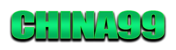 Logo CHINA99